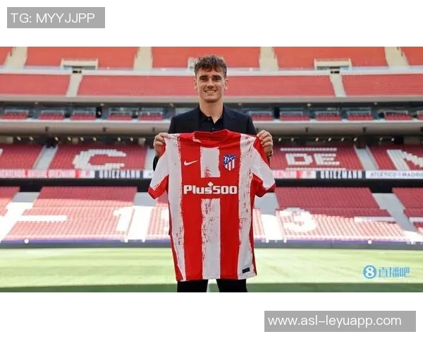 格列兹曼在马竞打入200球庆祝活动即将推出特别版球衣 格列兹曼在马竞打入200球庆祝活动即将推出特别版球衣