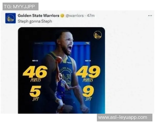 库里幽默回应交通拦截称报名字即可引发网友热议